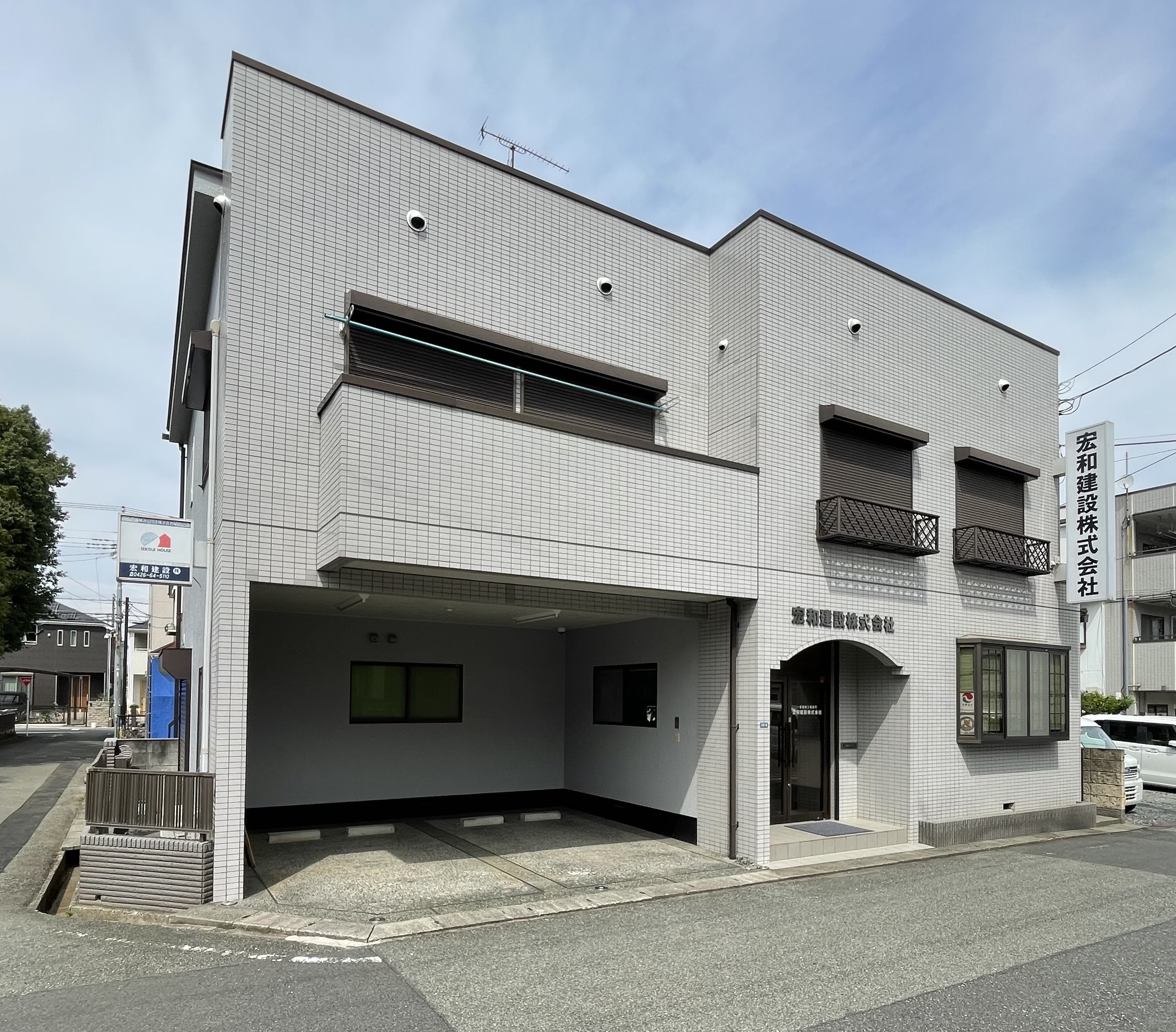 社屋外観写真