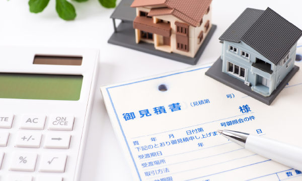 宏和建設株式会社